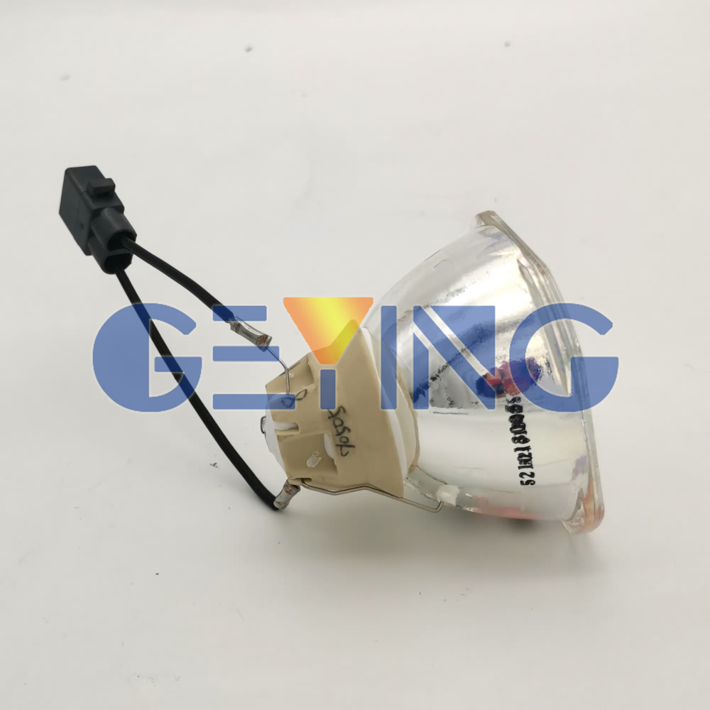 UHP 245W 0.8 E21.3