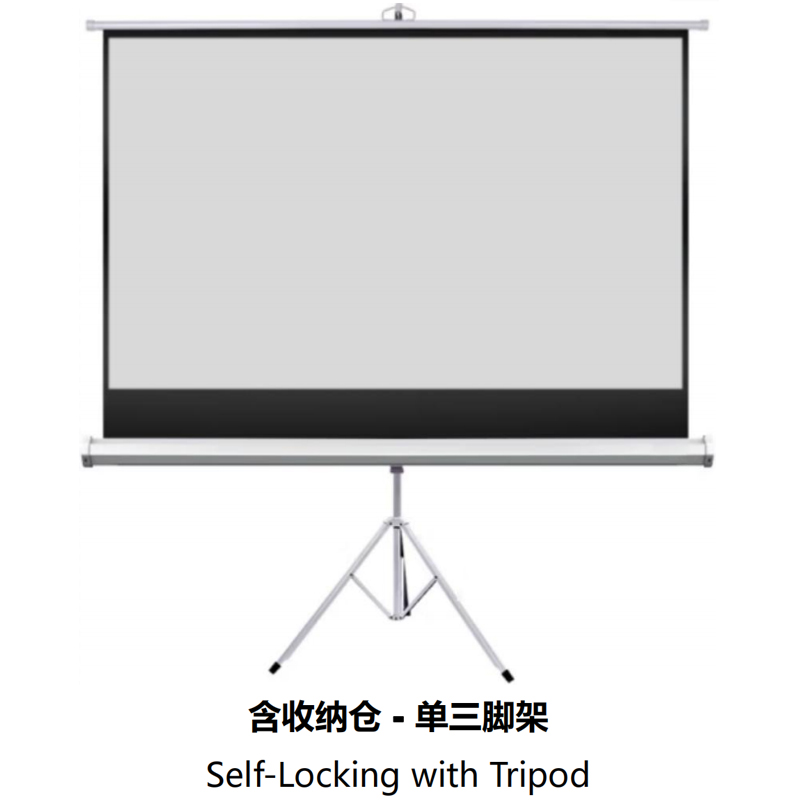 支架幕布